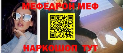 кокаин колумбия Ликино-Дулёво