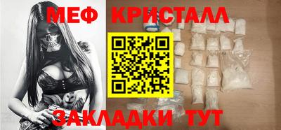 Альфа ПВП Лесосибирск