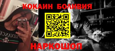 Альфа ПВП Лесосибирск