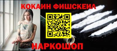 Альфа ПВП Лесосибирск