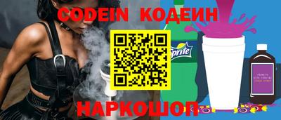 mdma Ливны