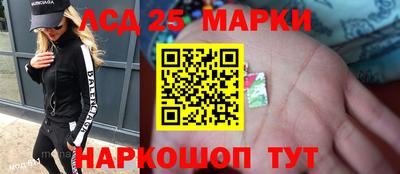 кокаин колумбия Ликино-Дулёво