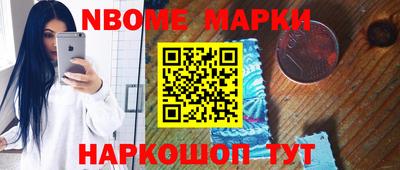 кокаин колумбия Ликино-Дулёво