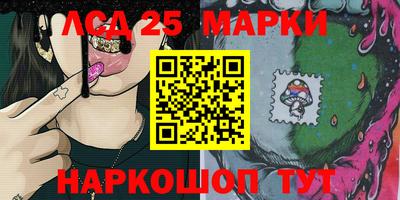 кокаин колумбия Ликино-Дулёво