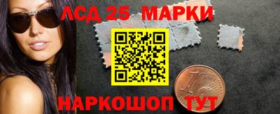 mdma Ливны