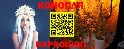 кокаин колумбия Ликино-Дулёво
