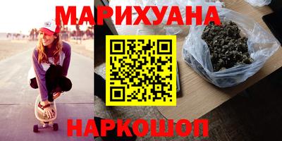 кокаин колумбия Ликино-Дулёво