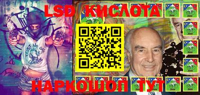 кокаин колумбия Ликино-Дулёво