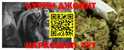 Альфа ПВП Лесосибирск