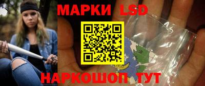 mdma Ливны