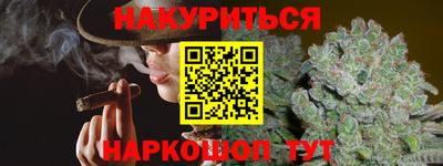 кокаин колумбия Ликино-Дулёво