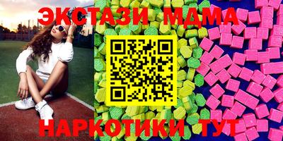 Альфа ПВП Лесосибирск
