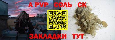 кокаин колумбия Ликино-Дулёво