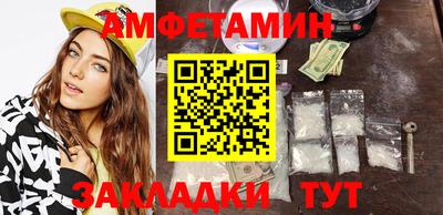 Альфа ПВП Лесосибирск
