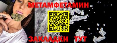 кокаин колумбия Ликино-Дулёво