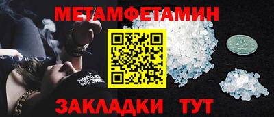 кокаин колумбия Ликино-Дулёво
