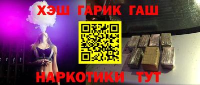 кокаин колумбия Ликино-Дулёво