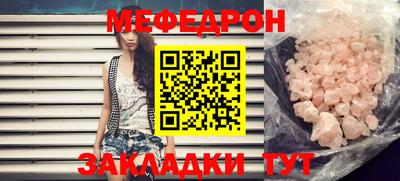 кокаин колумбия Ликино-Дулёво