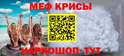 Альфа ПВП Лесосибирск
