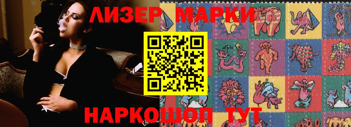 Пыть-Ях  LSD-25 экстази ecstasy  Вход с VPN 